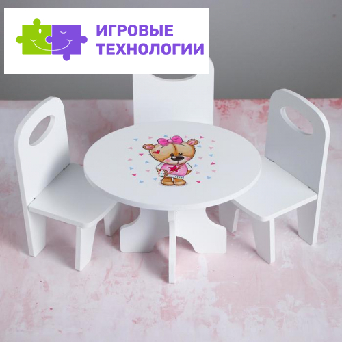 Мебель деревянная «Кокетка. Мишутки», стулья, стол