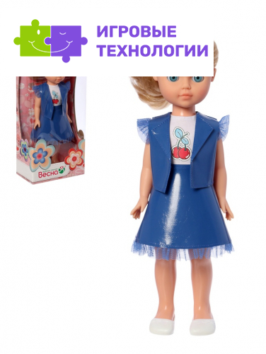 Кукла «Мила модница 7 Л», 35 см