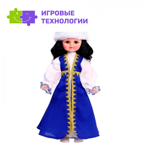 Кукла «Казашка», 45 см, цвета МИКС