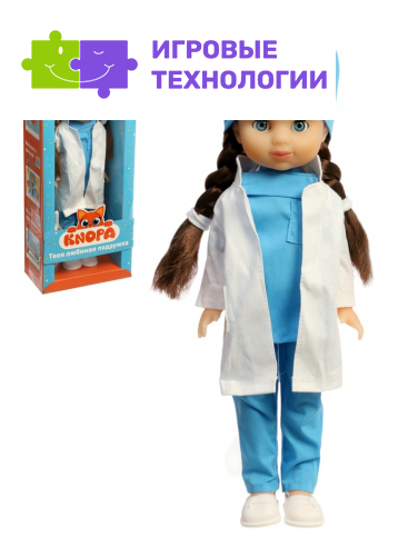 Кукла «Доктор Мишель» с аксессуарами, 36 см