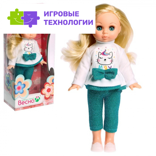 Кукла «Эля. Мерцание весны», 30 см