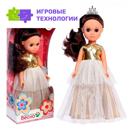 Кукла «Мила праздничная 3», 35 см