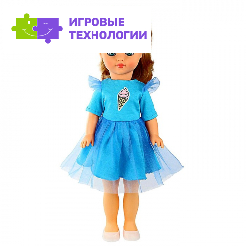 Кукла «Мила модница 1», 38.5 см