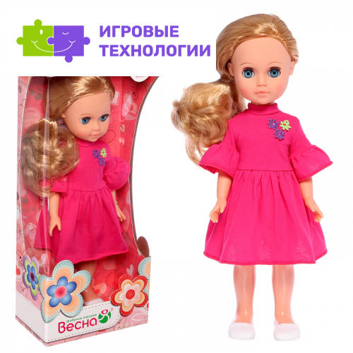 Кукла «Мила кэжуал 1», 35 см