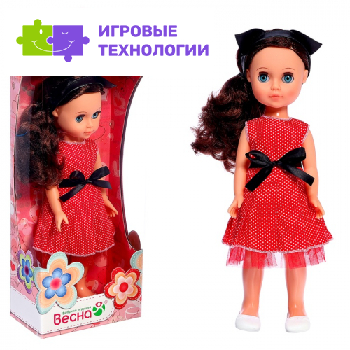 Кукла «Мила яркий стиль 2», 35 см