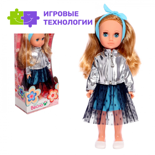 Кукла «Мила яркий стиль 3», 35 см