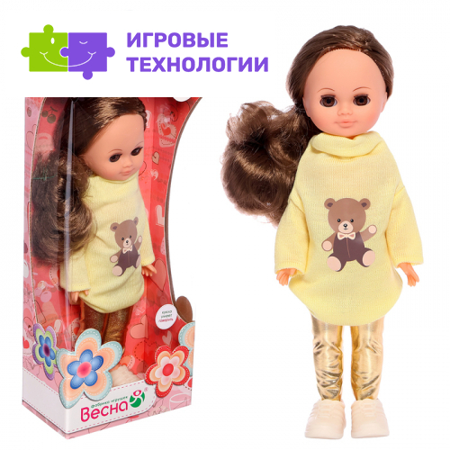 Кукла «Герда с мишкой», со звуковым устройством, 35 см