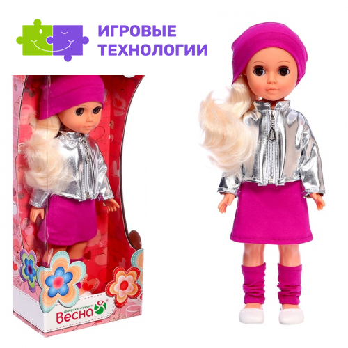 Кукла «Мила. Яркий стиль 1», 38.5 см, МИКС