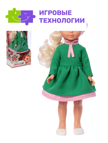 Кукла «Мила кэжуал 4», 35 см