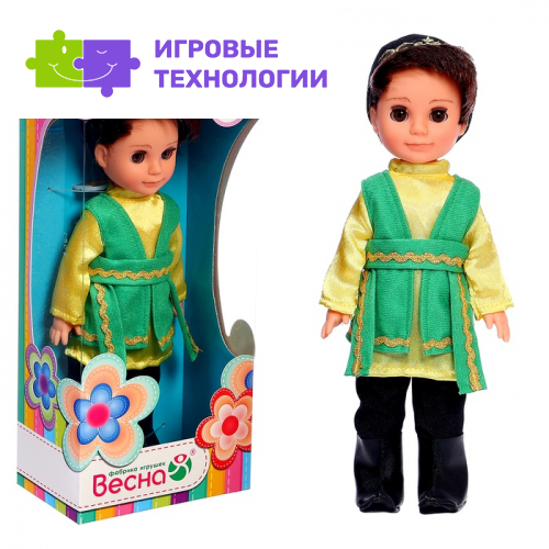Кукла «Мальчик в татарском костюме», 30 см