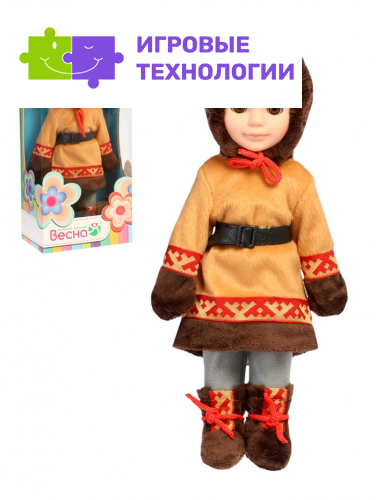 Кукла «Мальчик в костюме народов Севера», 30 см