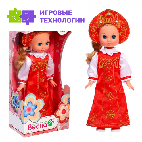 Кукла «Эля — русская красавица», 30.5 см