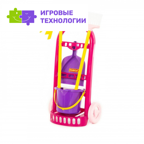Набор «Чистюля-мини», МИКС